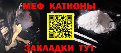 PSILOCYBIN Ливны