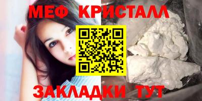 PSILOCYBIN Ливны