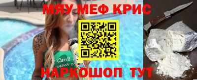 PSILOCYBIN Ливны
