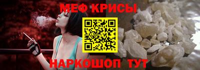 каннабис Ликино-Дулёво