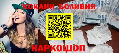 меф VHQ Лесосибирск