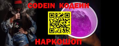 каннабис Ликино-Дулёво