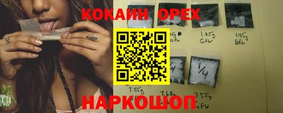 меф VHQ Лесосибирск