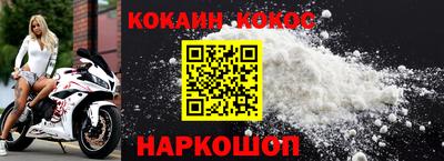 PSILOCYBIN Ливны