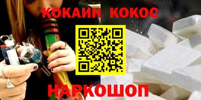 меф VHQ Лесосибирск