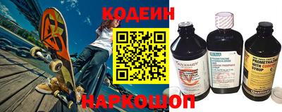 меф VHQ Лесосибирск