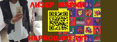 меф VHQ Лесосибирск