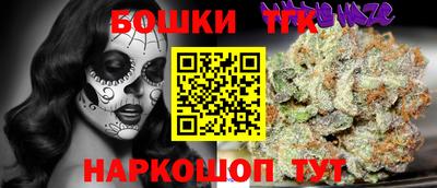 меф VHQ Лесосибирск