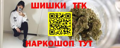 меф VHQ Лесосибирск