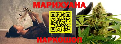 PSILOCYBIN Ливны