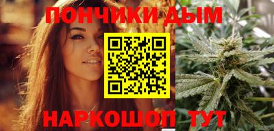 PSILOCYBIN Ливны