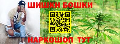 меф VHQ Лесосибирск