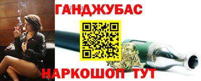 PSILOCYBIN Ливны