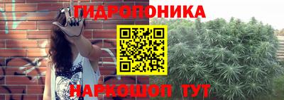 меф VHQ Лесосибирск