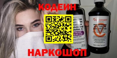 каннабис Ликино-Дулёво