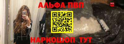 PSILOCYBIN Ливны