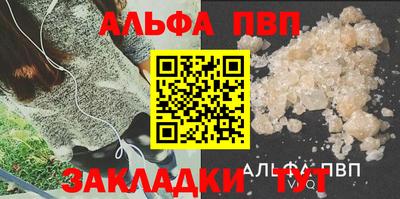 PSILOCYBIN Ливны