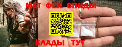 PSILOCYBIN Ливны
